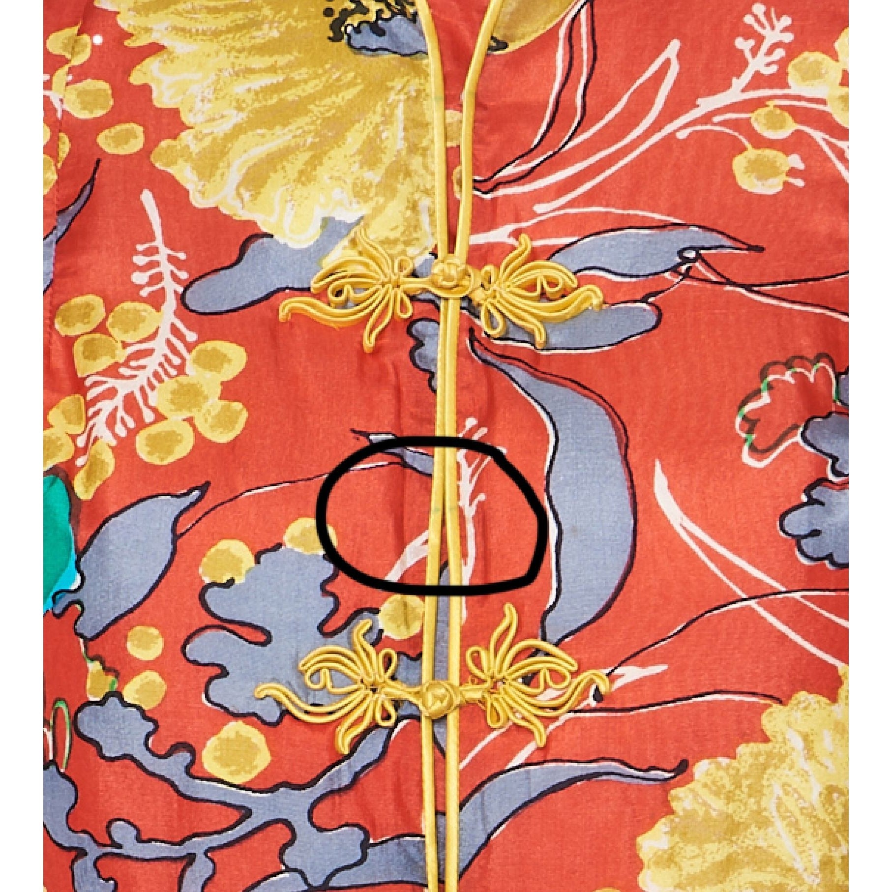 Vintage Asian Motif Jacket - Parallel Luxury